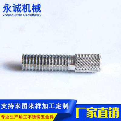 廠家供應(yīng)縫紉機(jī)配件 縫紉機(jī)機(jī)械配件工業(yè)多功能電動(dòng)機(jī)器配件