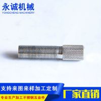 廠家供應(yīng)縫紉機(jī)配件 縫紉機(jī)機(jī)械配件工業(yè)多功能電動機(jī)器配件