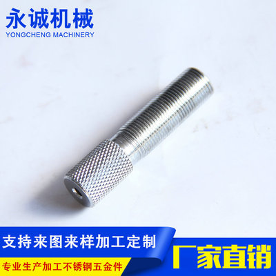 供應(yīng)縫紉機(jī)五金件 縫紉機(jī)用機(jī)械配件 服裝加工機(jī)械五金配件