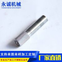 供應(yīng)縫紉機(jī)五金件 縫紉機(jī)用機(jī)械配件 服裝加工機(jī)械五金配件