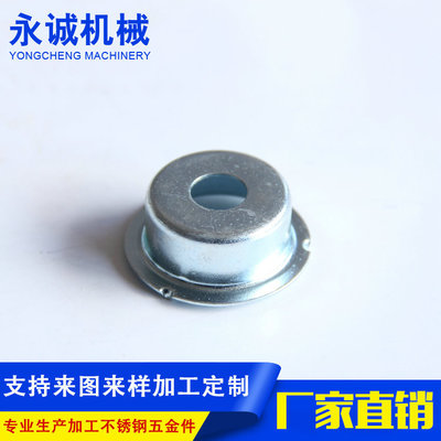 廠家批發(fā)汽車(chē)配件外貿(mào)沖壓 五金零部件沖壓配件 汽車(chē)部件加工定制