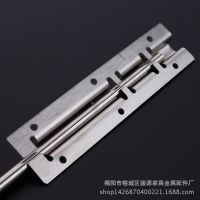 不銹鋼插銷大方 4寸5寸6寸插銷/暗插銷/房門插銷