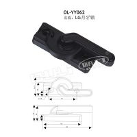 甌力五金 塑鋼滑輪 斜柄月牙鎖 半圓窗鎖 推拉窗配件