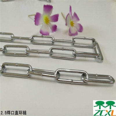 廠家直銷鐵鏈子晾衣鐵鏈焊口直環(huán)鏈 鍍鋅鐵鏈燈飾鏈環(huán)型鏈條