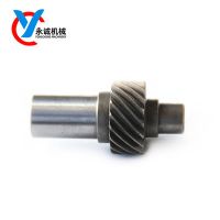 加工定制地毯機(jī)配件沖壓配件 地毯機(jī)械配件 工業(yè)縫紉機(jī)配件批發(fā)