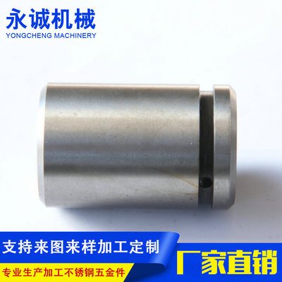 專業(yè)提供加工外貿(mào)沖壓件 汽車沖壓件制造 五金沖壓件定制