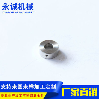 汽車配件 五金沖壓定制不銹鋼沖壓件 異型外貿(mào)五金沖壓件加工廠家