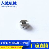 汽車配件 五金沖壓定制不銹鋼沖壓件 異型外貿(mào)五金沖壓件加工廠家