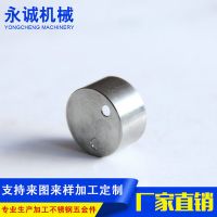 來圖來樣定做沖壓件 五金沖壓件 沖壓件定制加工 外貿(mào)沖壓加工