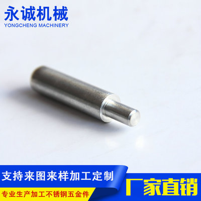 廠家直銷 CNC加工中心五金沖壓件產(chǎn)品外貿(mào) 來樣來圖五金加工定制