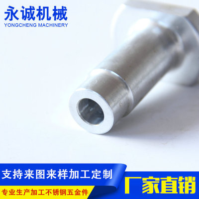 外貿(mào)鋁件來圖來樣定做 沖壓件 五金沖壓件 沖壓件定制 沖壓加工