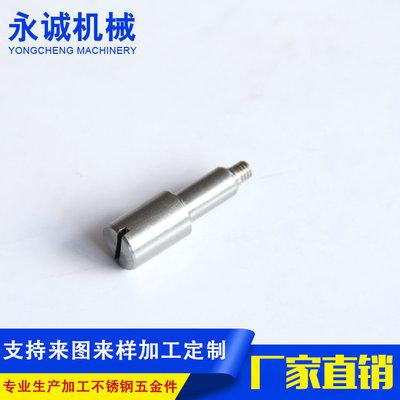 外貿(mào)金屬?zèng)_壓件廠家加工 沖壓件五金零部件加工 汽車配件沖壓加工