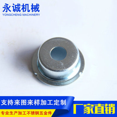 廠家批發(fā)汽車配件外貿(mào)沖壓 五金零部件沖壓配件 汽車部件加工定制