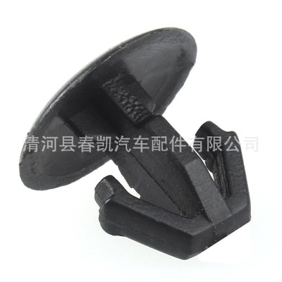 大量批發(fā)優(yōu)質(zhì)塑料卡扣 汽車(chē)機(jī)蓋密封條釘