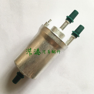 適用于大眾速騰 老寶來(lái)明銳老途安1.6 2.0L汽油格汽油濾芯濾清器