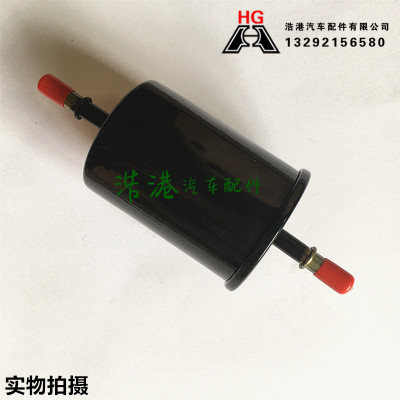 適用于五菱榮光S榮光小卡B15汽油濾芯燃油濾清器汽油格汽濾1.5用
