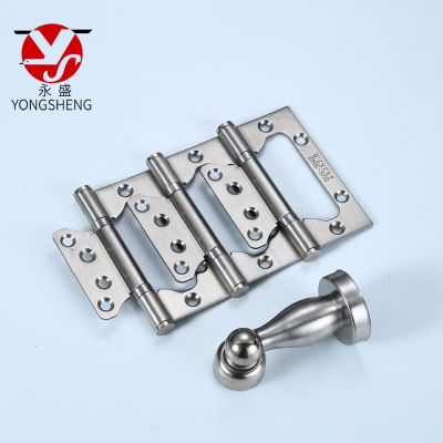 四寸子母合頁門吸三合一套裝不銹鋼 合頁加門吸木門加厚房門合頁