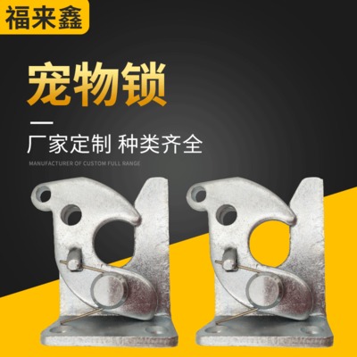 廠家供應大型狗籠子鎖 鐵絲網狗籠子門鎖 熱鍍鋅寵物籠子鎖現貨