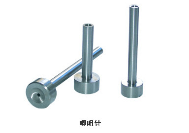 批發(fā)鑄造模具A/B型即咀 帶頭螺絲沉頭灌嘴引料接頭咀嘴