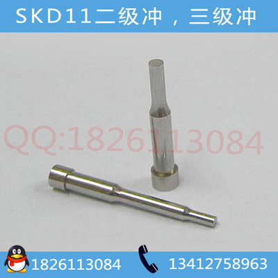 東莞五金模沖針加工廠家-專業(yè)加工硬度58-62°非標(biāo)SKD11沖針
