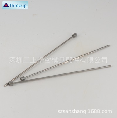 供應(yīng)SKD61扁頂針 出售五金模具配件 模具配件批發(fā)