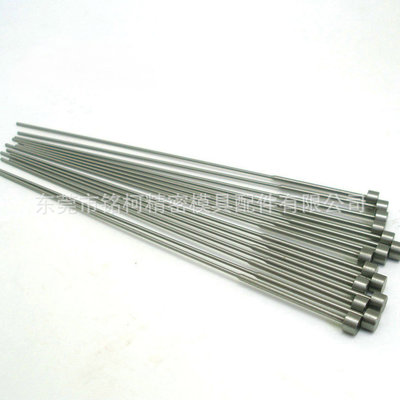 廠家定做非標(biāo)頂針?biāo)就?模具非標(biāo)薄壁司筒 托司筒 模具非標(biāo)頂針