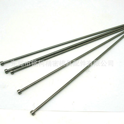 頂針?biāo)就矎S家熱銷(xiāo)供應(yīng) 模具標(biāo)準(zhǔn)頂針 SKD61頂針 頂針?biāo)就捕ㄖ? title=