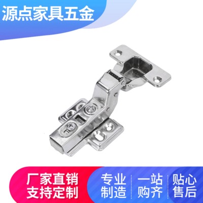 304不銹鋼鉸鏈 家具櫥柜門鉸鏈 不銹鋼緩沖合頁 飛機沖鉸鏈批發(fā)