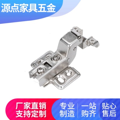 家具二段力鋁框液壓緩沖門鉸鏈冷軋鋼五金配件飛機沖鉸鏈