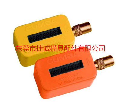 上海批發(fā)供應） 西班牙卡瑪莎CCRE5328 CC.503028模具計數(shù)器