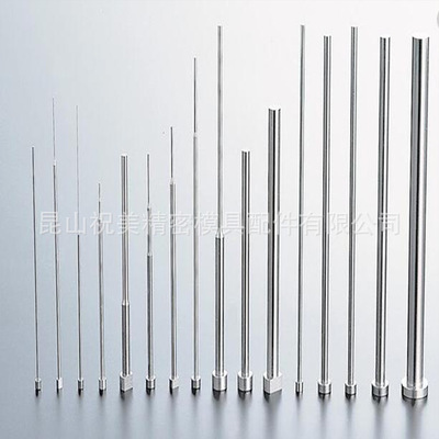 skd61頂針 模具頂針 skd61塑膠模托針 非標(biāo)定做模具配件批發(fā)