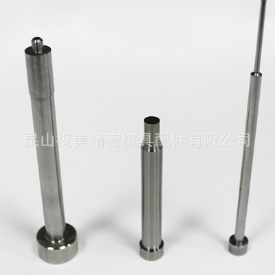 廠家直銷 精密模具配件鑲針 拉料梢 按圖非標(biāo)訂做塑料模具鑲件