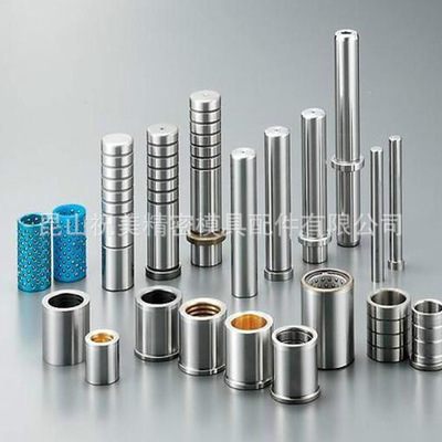 廠家直銷 模具配件訂做 導(dǎo)柱導(dǎo)套米思米標(biāo)準(zhǔn) 可非標(biāo)定做