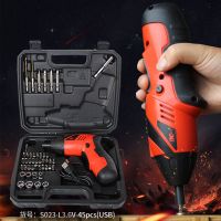 鋰電電動螺絲刀 充電螺絲批 USB線家用電動工具套裝 擰螺絲批發(fā)