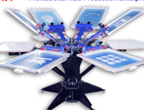 煙臺天久六色雙輪轉(zhuǎn)套印絲印機絲網(wǎng)印刷機2020手工制版設(shè)備器材