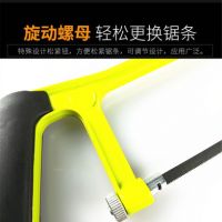 班爵家用手工鋸多功能小鋼鋸木工小型拉花鋸迷你鋸子鋸弓架小鋸子