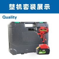 菲克大功率無刷扳手鋰電扳手電動扳手充電扳手沖擊扳手架子工扳手