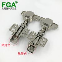 廠家直銷櫥柜門厚門板合頁(yè) 40杯拆卸鉸鏈 蓋25側(cè)板鉸鏈