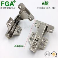 現(xiàn)貨供應(yīng)特殊90度轉(zhuǎn)角柜合頁(yè)鉸鏈