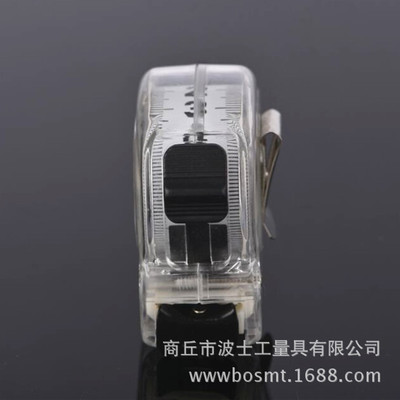 透明卷尺雙面印字鋼卷尺廠家直銷 可加工定制 貼牌尺帶磨砂BOSMT