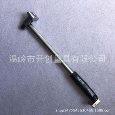 內(nèi)徑百分表 氣缸表50-160mm 內(nèi)徑量表 測(cè)量工具18-35 35-50mm0.01