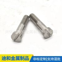 廠家定制不銹鋼數(shù)控車床加工 數(shù)控加工 CNC車床加工來樣按圖定制