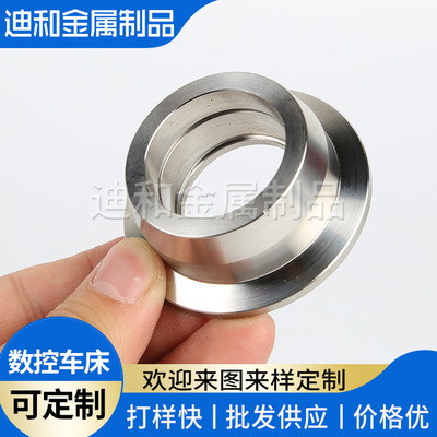 CNC精密非標(biāo)機加工 不銹鋼五金沖壓件定制 量大價優(yōu)