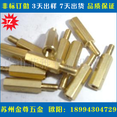 廠家訂非標(biāo)定制 鈑金壓鉚 鍍鋅不銹鋼鋁銅螺母 壓鉚螺母鉚釘