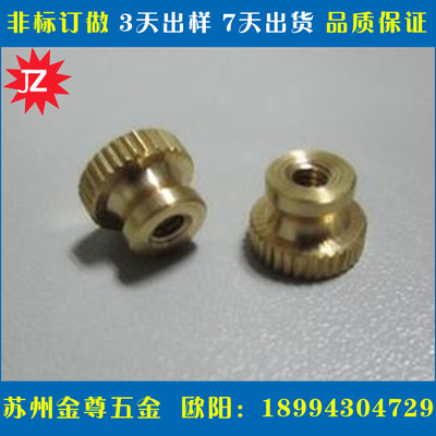 廠家直銷 非標(biāo)定制：車削加工高品質(zhì)螺柱 機(jī)加工件等精密配件