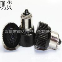 批發(fā)松不脫組合螺釘FC-3松不脫 專(zhuān)業(yè)生產(chǎn)松不脫螺釘廠(chǎng)家