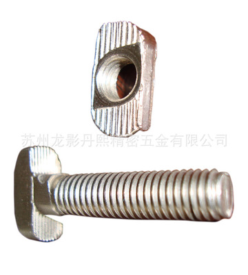 廠家直銷車削加工圓頭內(nèi)不銹鋼螺栓螺絲產(chǎn)定制美制外六角螺栓螺絲