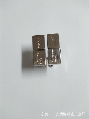 高檔百搭正裝男士襯衫袖口袖釘 不銹鋼五金紐扣 五金配件