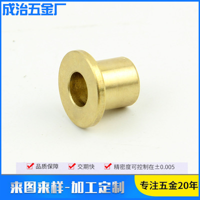 應(yīng)錫青銅銅套 發(fā)動機零部件銅襯套 耐磨損銅套 銅套可定制