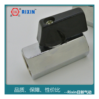 黃銅球閥 迷你球閥 電鍍拋光六角球閥 鍍鉻內(nèi)外螺紋球閥 1/8 1/2